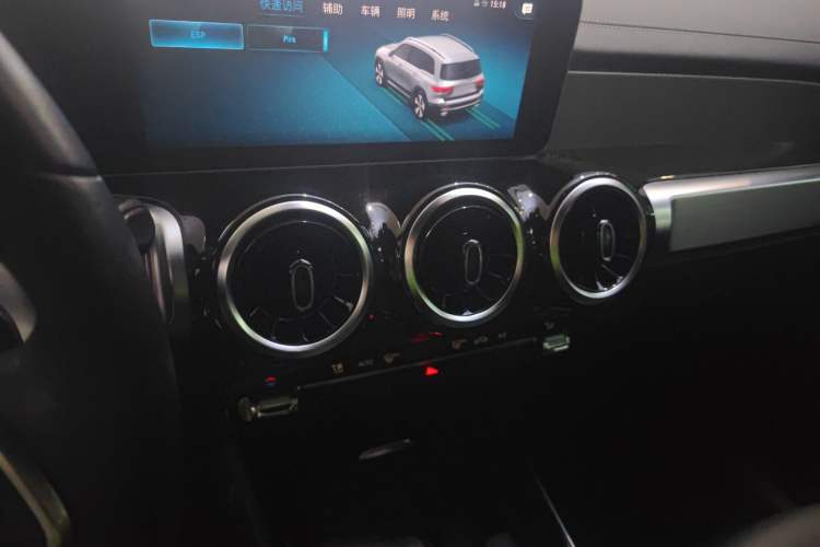 Used Mercedes-Benz GLB 2020 GLB 180 Fashion Model