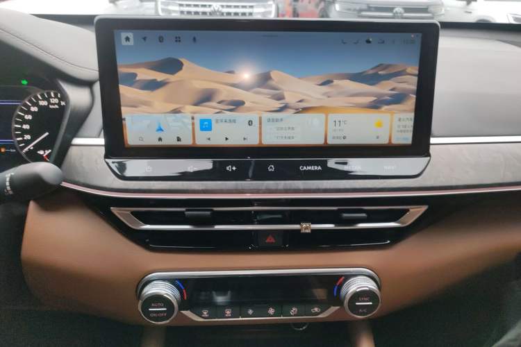 Used Nissan Teana 2022 2.0L XL-Upr Enjoyment Edition
