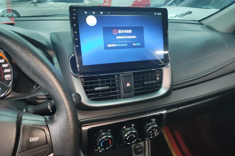 Used Toyota YARiS L 2022 1.5L CVT Leading PLUS Edition
