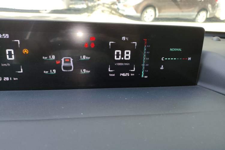 Used Changan Eado DD 2023 Blue Whale NE 1.5T GDI DCT Luxury Edition
