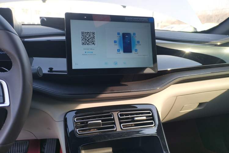 Used BYD Qin PLUS 2024 HONOR Edition DM-i 55KM Leading Model