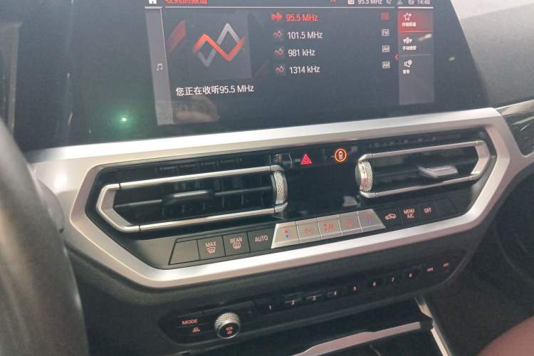 Used BMW 3 Series 2021 Restyled 325Li M Sport Package
