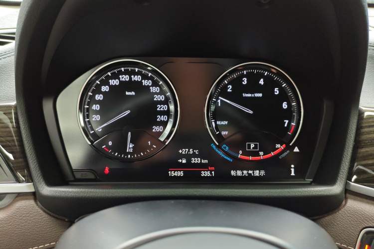 Used BMW X1 2022 xDrive25Li Luxury Model
