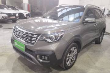 Used Kia Sportage R 2018 2.0L Automatic Smart Luxury Version China V Standard