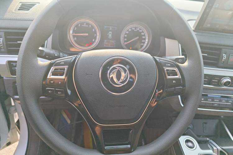 Used FORTHING Joyear X5 2017 Jingxiang Series 1.5T CVT Luxury Model
