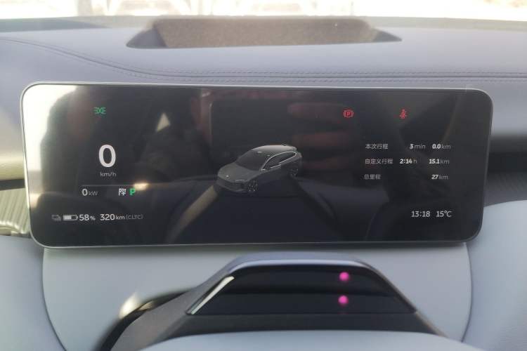 Used Nio ET5T 2025 75 kWh Touring