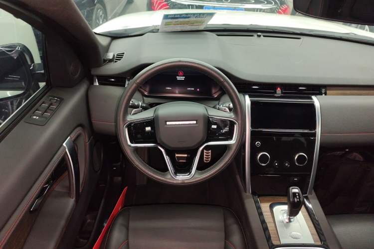 Used Land Rover Discovery Sport 2022 249 PS R-Dynamic S Performance Edition 5 Seats
