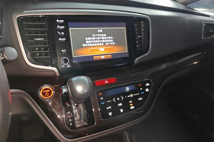 Used Honda Odyssey 2019 2.0L Rui·Smart Edition