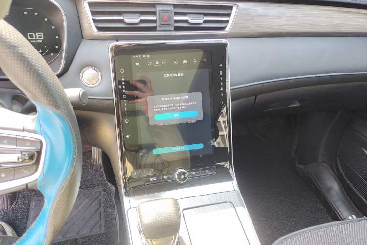 Used Roewe RX5 2020 PLUS 300TGI Automatic Ali National Trend Flagship Edition