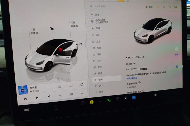 Used Tesla Model 3 2022 Rear-Wheel-Drive Version
