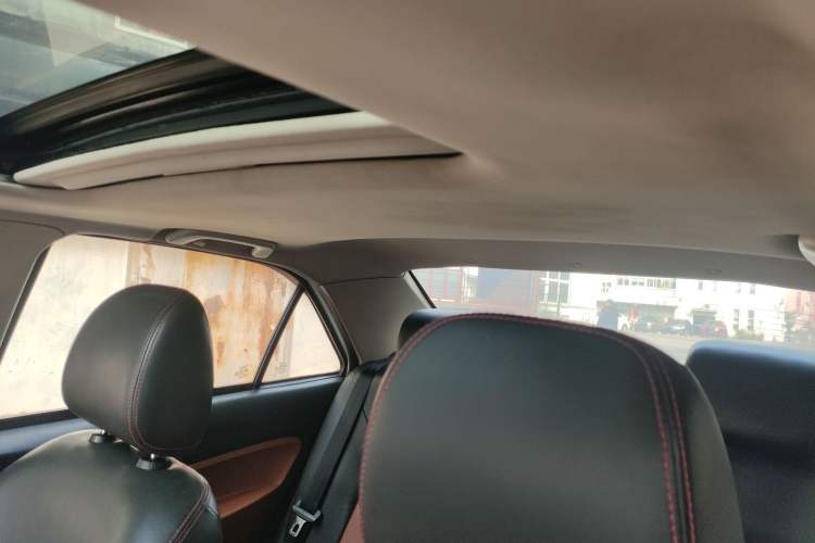 Used Geely Auto Diamond 2016 1.5L Manual Elite Edition
