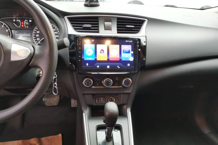 Used Nissan Sylphy 2021 Classic 1.6XE CVT Exclusive Edition