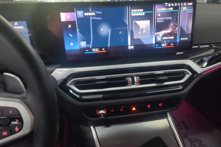 Used BMW 3 Series 2023 325Li M Sport Night Edition Package
