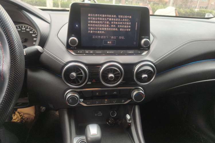 Used Nissan Sylphy 2021 1.6L XL CVT Enjoyment Edition
