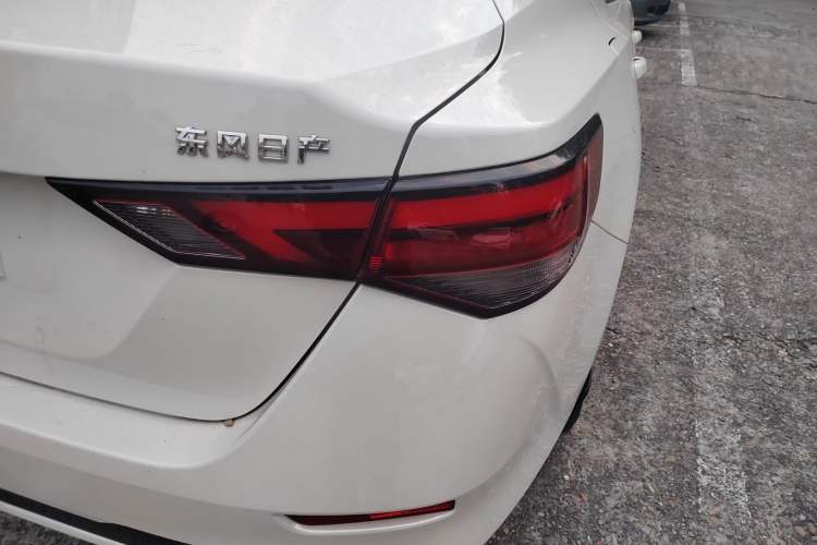 Used Nissan Sylphy 2021 1.6L XL CVT Enjoyment Edition