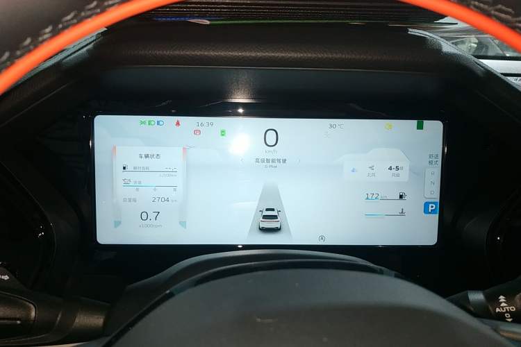 Used Geely Auto Monjaro L 2023 2.0TD High-Power Automatic Two-Wheel Drive Flagship Version
