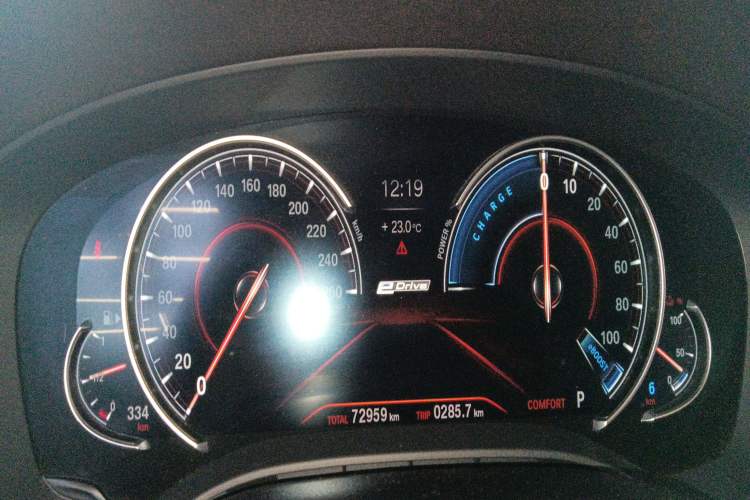 Used BMW 5 Series New Energy 2019 530Le Luxury Package