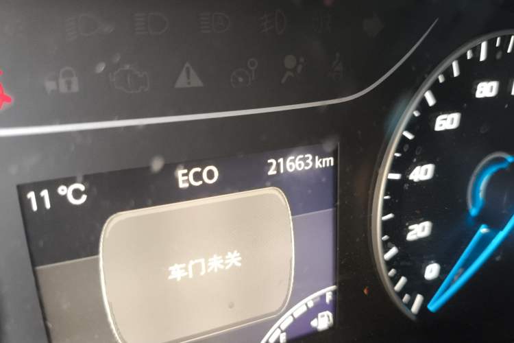 Used JMC Fushun 2023 2.0T Automatic Mid-Range Mid-Roof Commercial Multi-Purpose 7-Seater Passenger Vehicle