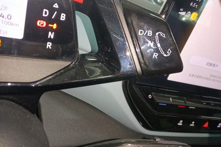 Used Volkswagen ID.4 X 2023 Upgraded Model Pure Intelligent Enjoyment Version