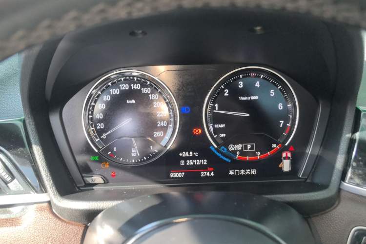 Used BMW X1 2021 Restyled sDrive25Li Leading Edition