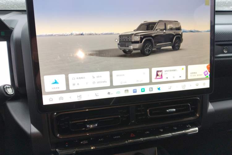 Used Haval Raptor New Energy 2026 Model Hi4 150 Pro