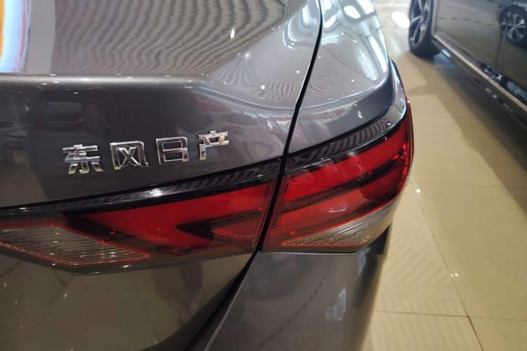 Used Nissan Sylphy 2021 1.6L XL CVT Enjoyment Edition