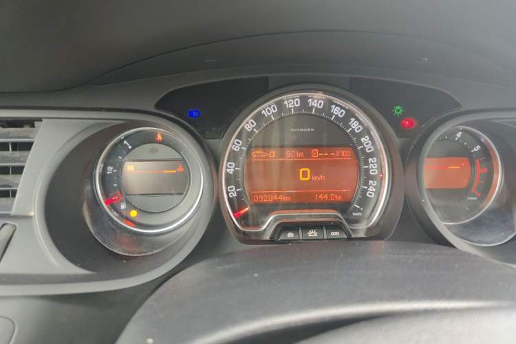 Used Citroen C5 2013 2.3L Automatic Zunyu Model
