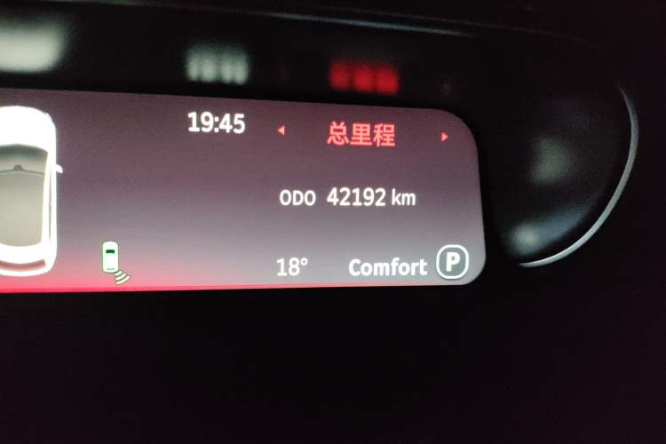 Used smart #3 2023 Pulse Four-Wheel Drive Edition
