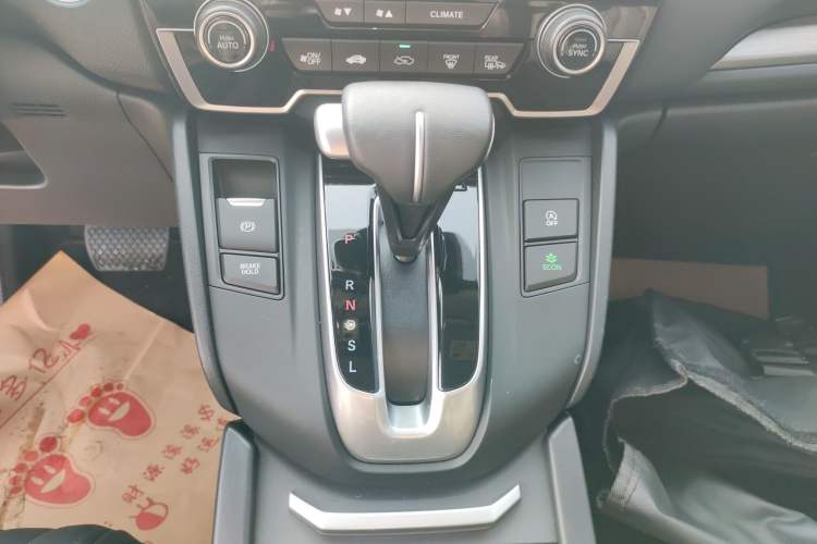 Used Honda Breeze 2021 240TURBO CVT Two-Wheel Drive Smart Enjoyment Version