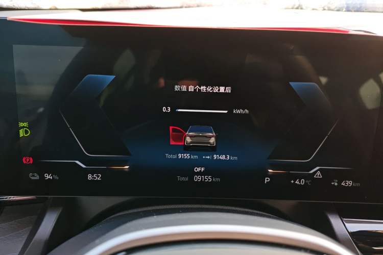 Used BMW i5 2024 eDrive 35L Luxury Package
