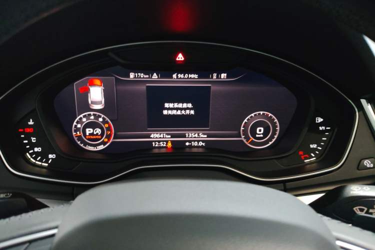 Used Audi Q5L 2018 40 TFSI Prestige Fashion Edition China VI