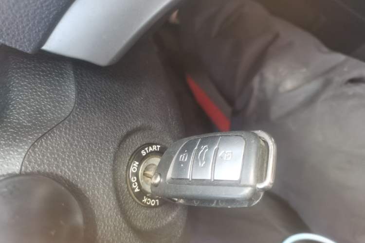 Used  Refine S3 2014 1.5L CVT Luxury Smart Model
