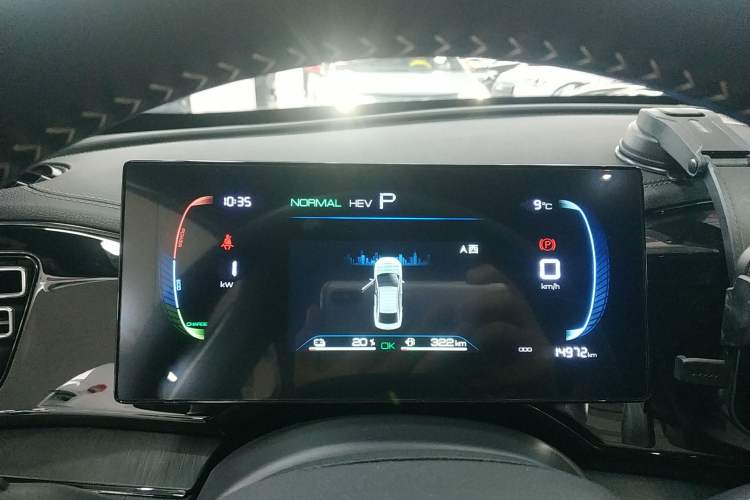 Used BYD Qin PLUS 2024 HONOR Edition DM-i 55KM Leading Model