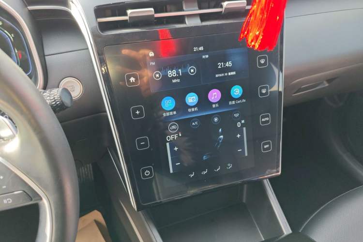 Used Hyundai Tucson 2022 Tucson L 1.5T DCT LUX Prestige Edition N Line
