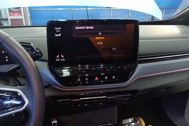 Used Volkswagen ID.4 X 2021 Pro Smart Long-Range Edition