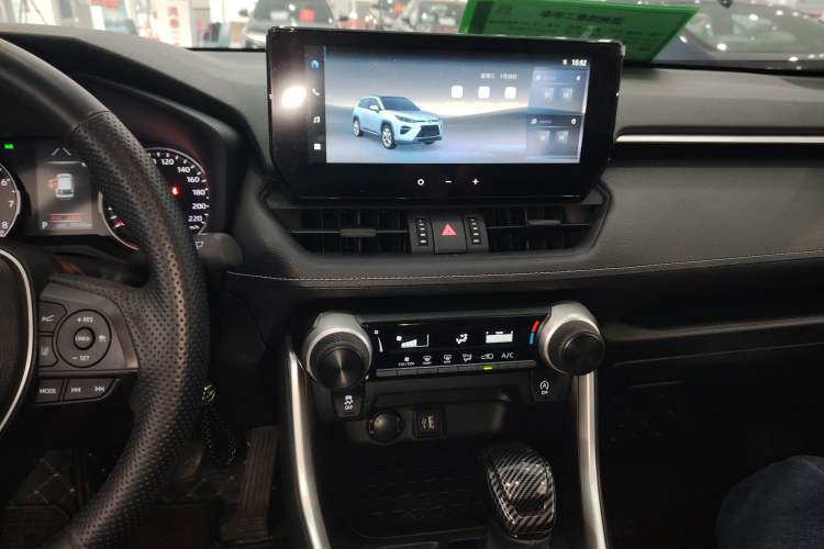 Used Toyota Wildlander 2024 2.0L CVT Two-Wheel Drive Leading Edition