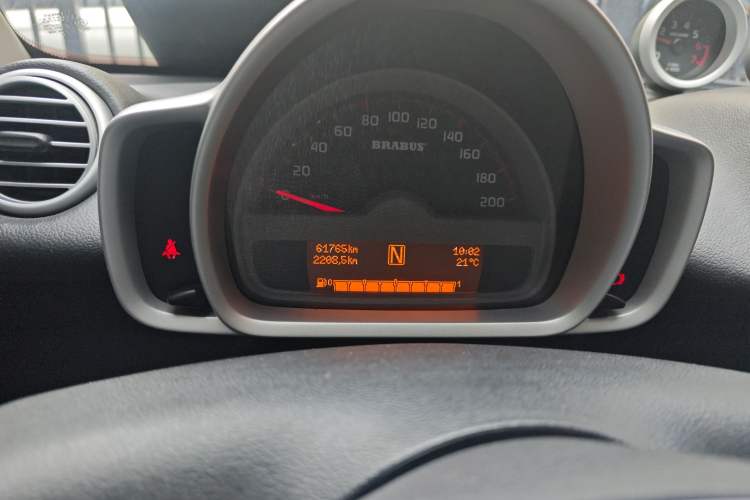 Used  fortwo 2012 1.0T Bosu Xclusive Edition