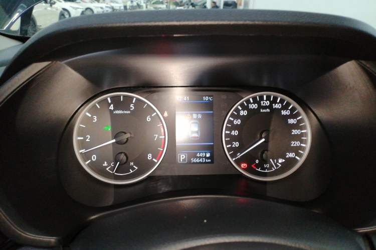 Used Nissan Sylphy 2022 1.6L XL CVT Enjoyment Edition