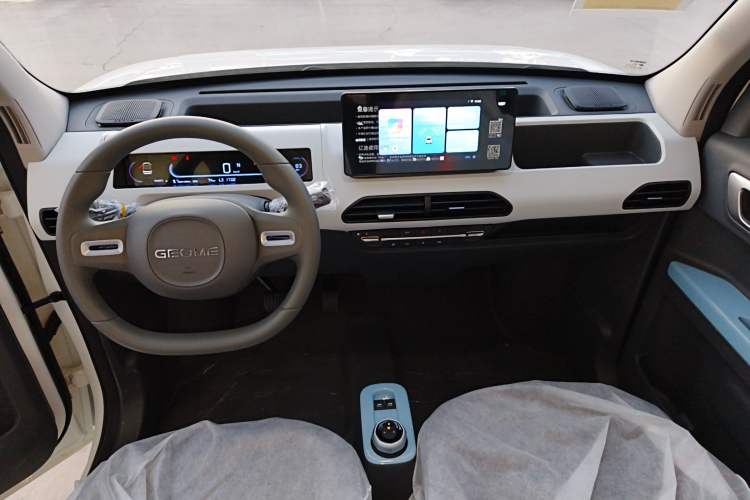 Used  Panda 2024 Panda Mini 200km Endurance Bear
