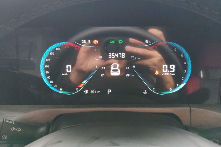 Used Changan CS35PLUS 2021 Revised Version Blue Whale NE 1.4T DCT Luxury Edition