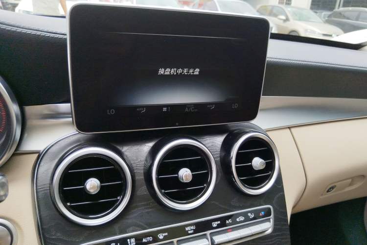 Used Mercedes-Benz C-Class 2015 C 300 L Sport Edition
