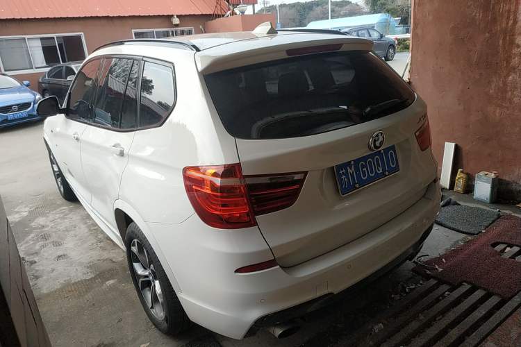 Used BMW X3 (Import) 2016 xDrive20i M Sport Edition
