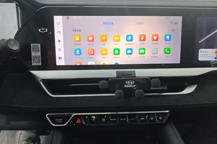 Used Geely Auto Monjaro L 2024 2.0TD High-Power Automatic Two-Wheel Drive Skyline Edition
