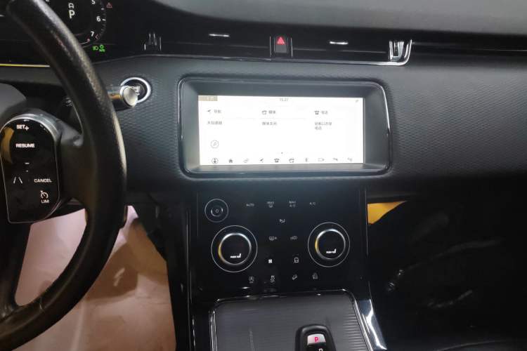 Used Land Rover Range Rover Evoque 2020 249 PS R-DYNAMIC S Sport Edition
