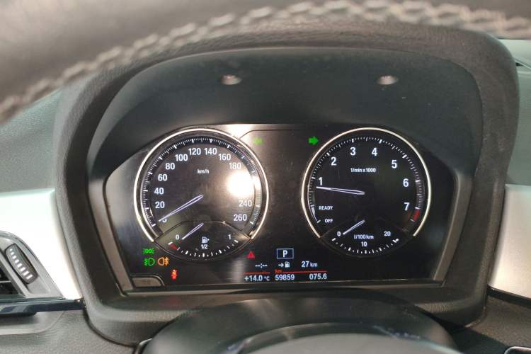 Used BMW X1 2019 sDrive20Li Leading Model
