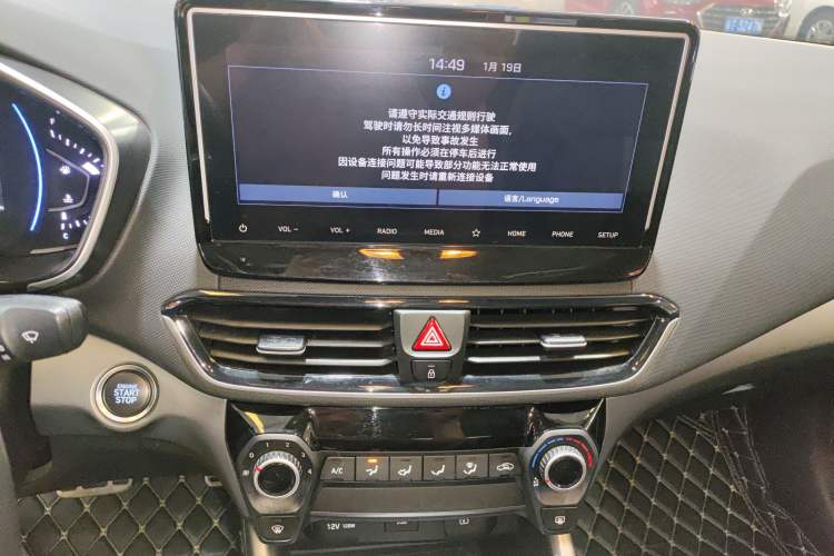 Used Hyundai Lafesta 2019 280TGDi Sport Edition China VI
