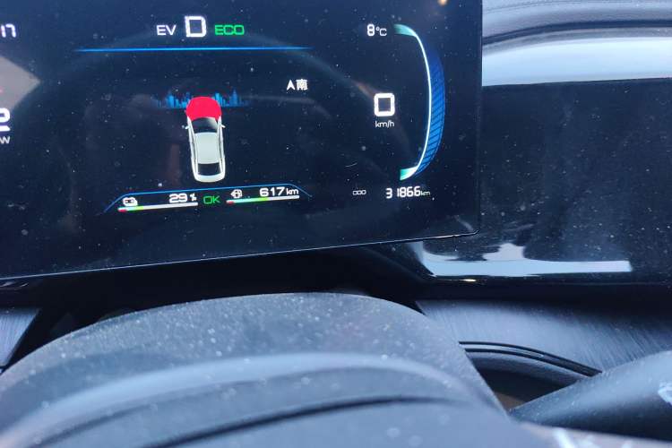 Used BYD Qin PLUS 2024 HONOR Edition DM-i 55KM Leading Model