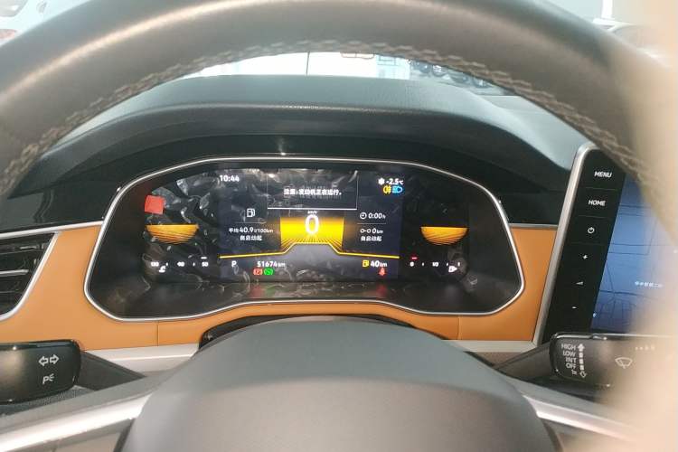 Used Volkswagen Bora 2023 200TSI DSG Enjoyment Edition
