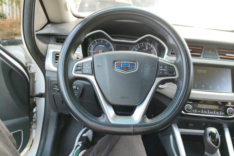 Used Geely Auto Vision X3 2017 1.5L Automatic Prestige Model