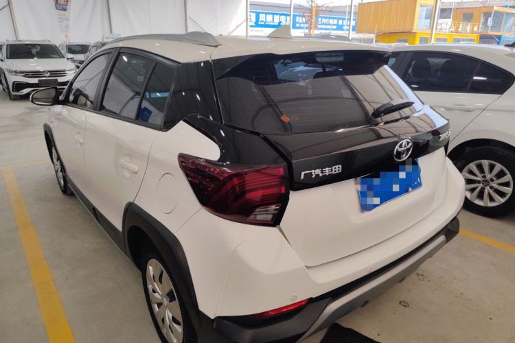 Used Toyota YARiS L Zhi Xian 2020 X-Trail X 1.5L CVT Leading Edition